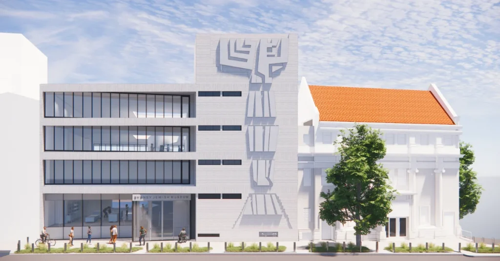 Sydney Jewish Museum